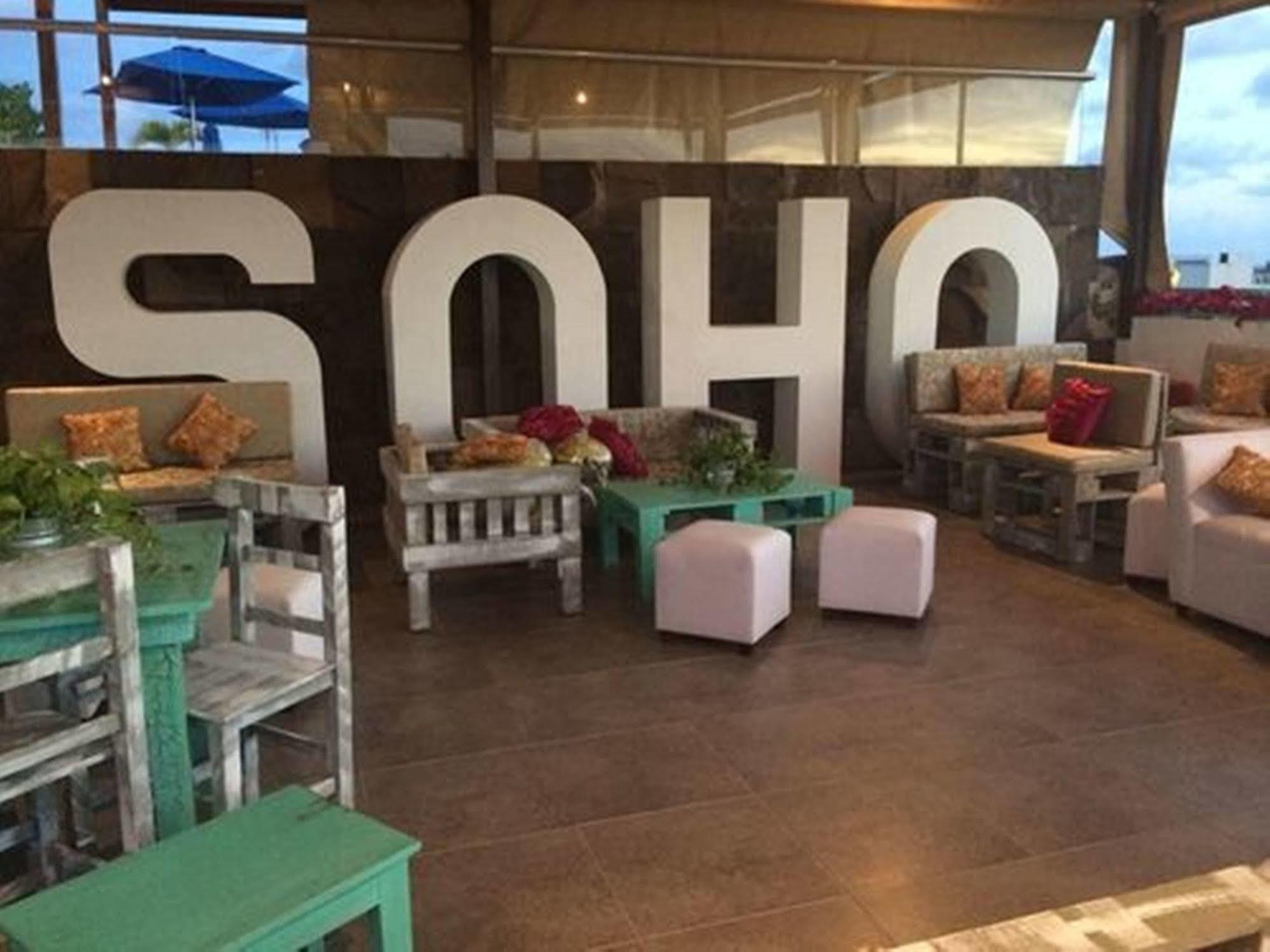 Soho Playa Hotel 4*