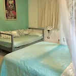 Esquina De La Felicidad De Playacar