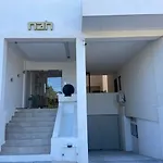 Fully Equipped 1Bd Ph With Gym Rooftop Pool And Bbq
