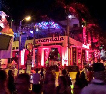 Cohiba - Party Hotel 3*
