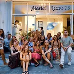 Lezzoto Hostel Boutique 2,5