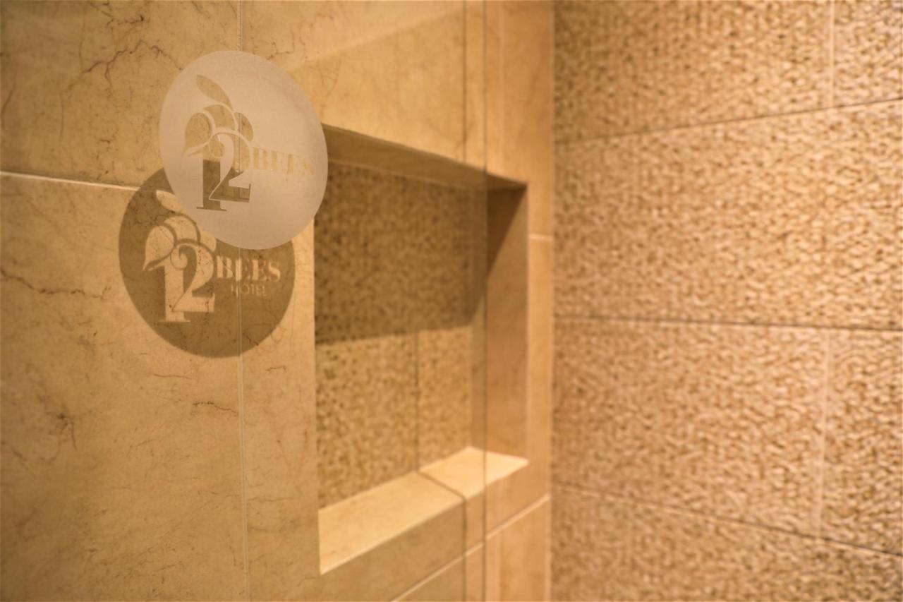 12 Bees By Kavia Hotel