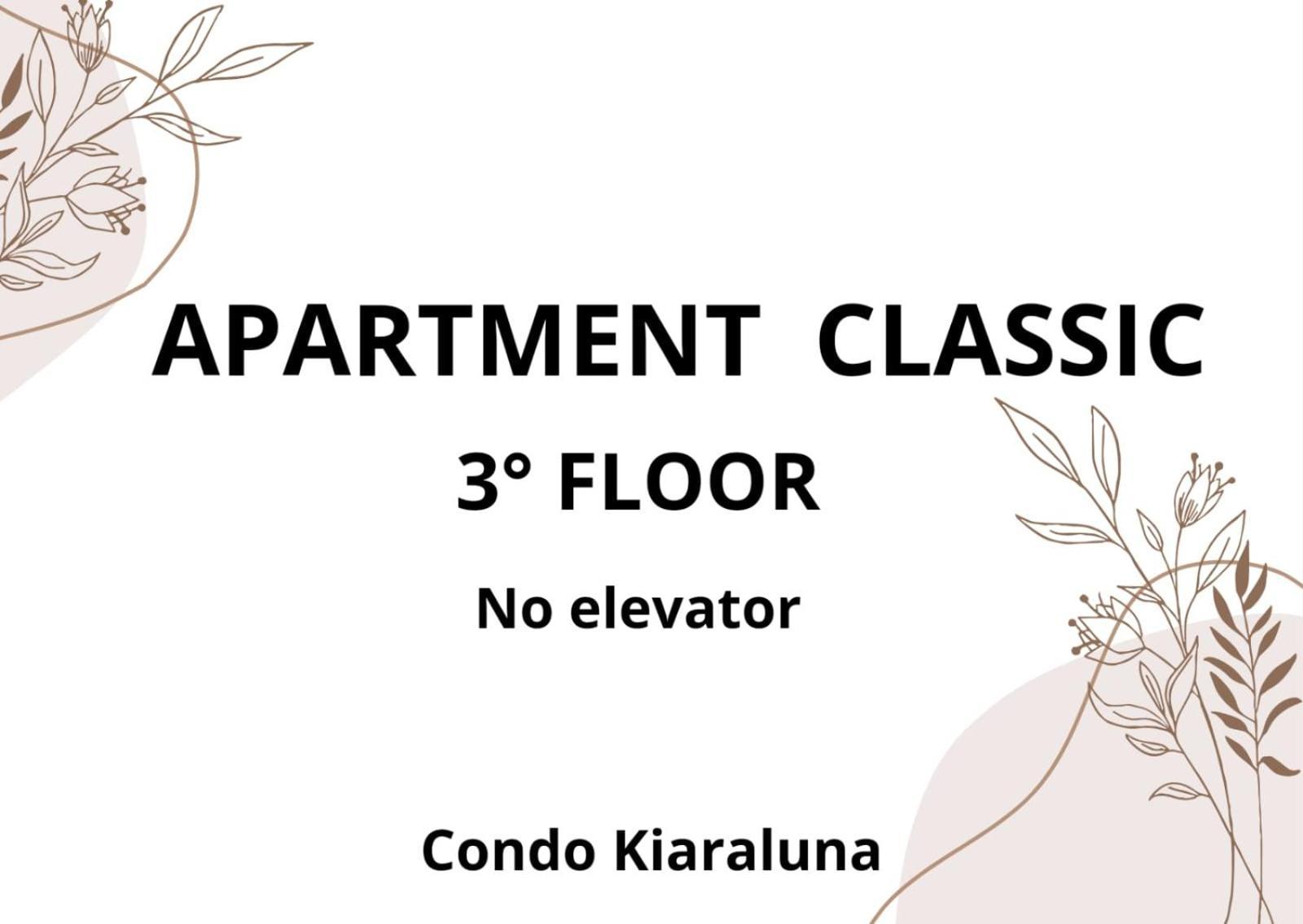 Aparthotel Kiaraluna 2*